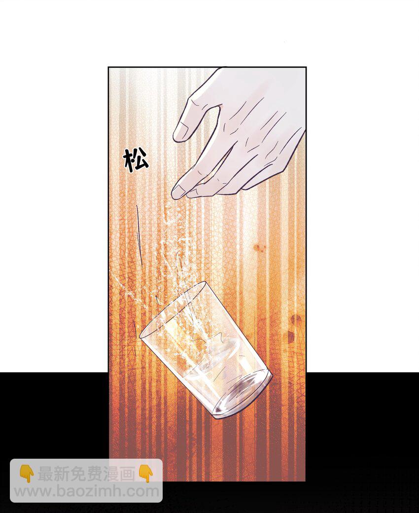 033 真的疯了吗？！-第36话