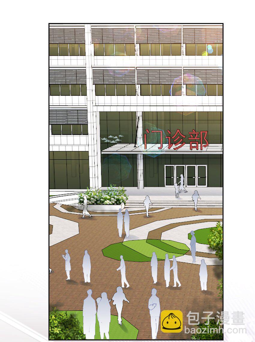 033 真的疯了吗？！-第36话