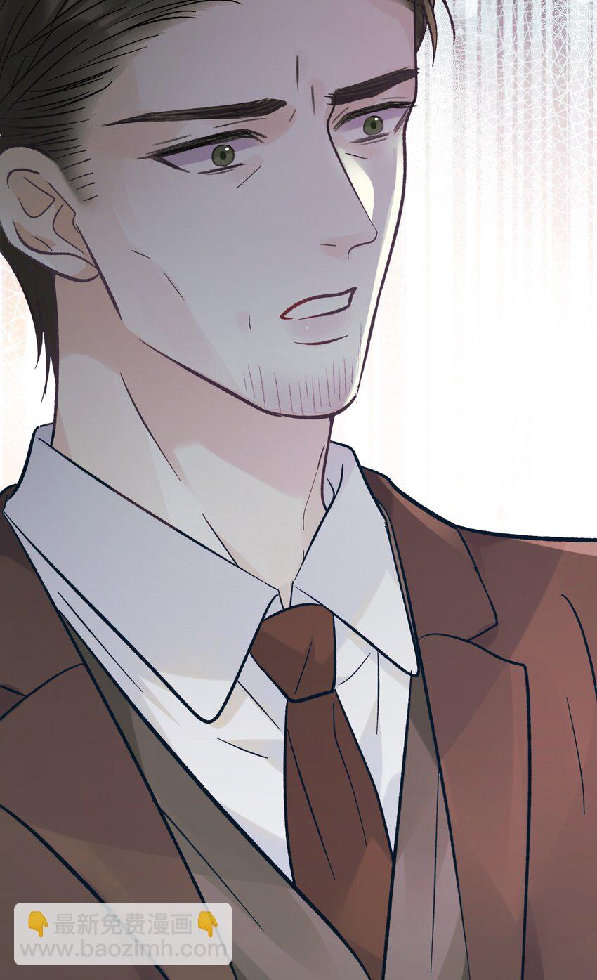 033 真的疯了吗？！-第36话