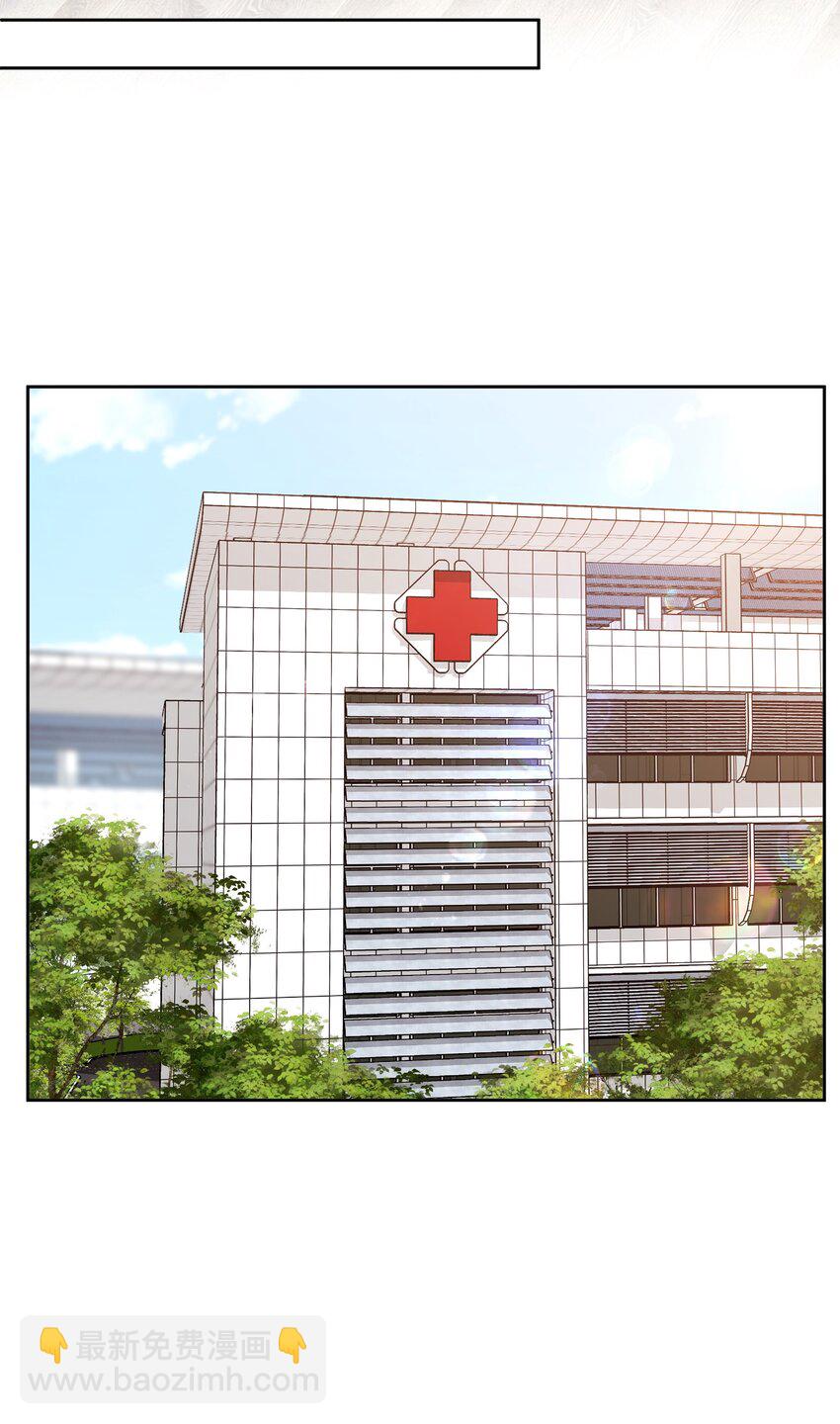 035 这样可以吗？-第38话