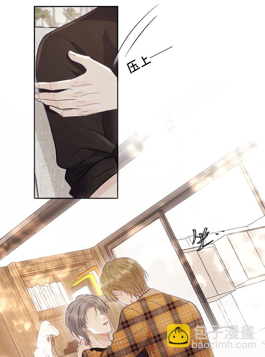 035 这样可以吗？-第38话