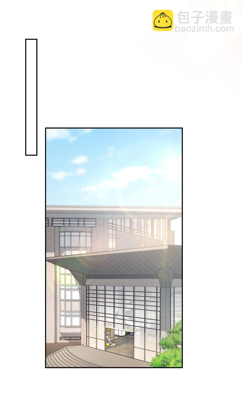 006 我的私心！-第6话