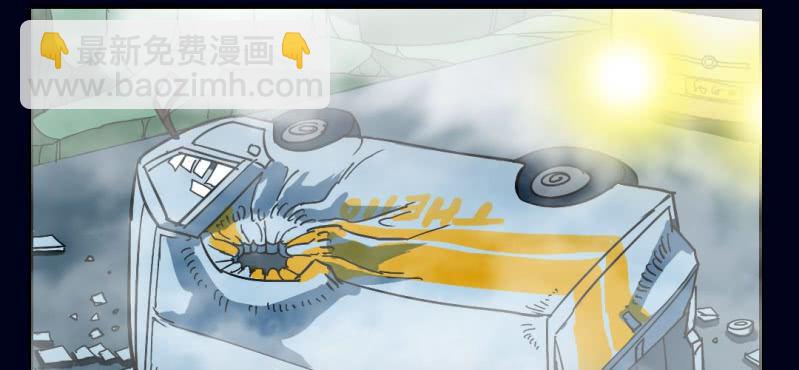 第一回 盐江古城（上）-第2话