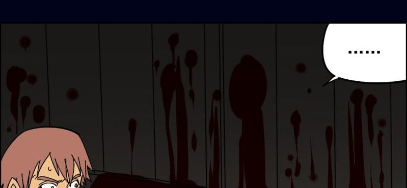 第四回 罗魂执骨（中）(1/2)-第12话