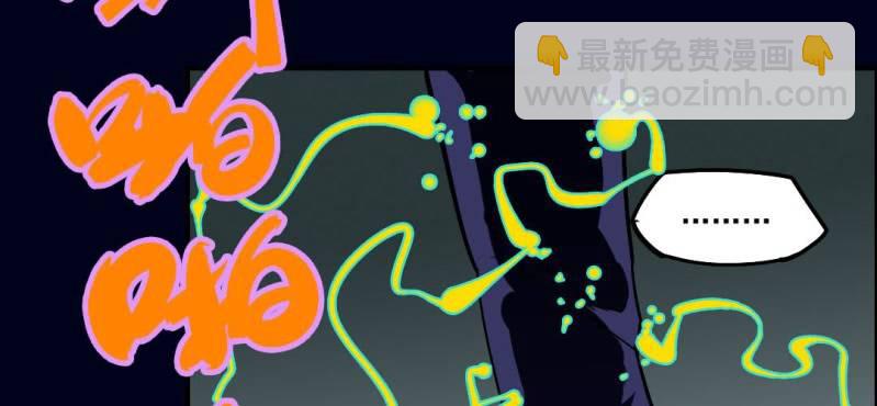 第五回 绞生门（中）(1/2)-第16话