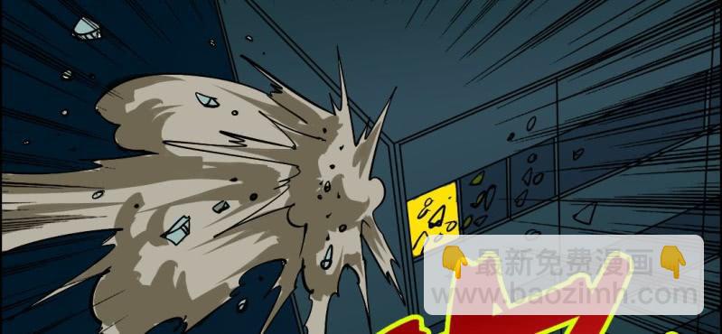 第五回 绞生门（中）(1/2)-第16话