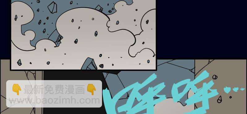 第五回 绞生门（中）(1/2)-第16话