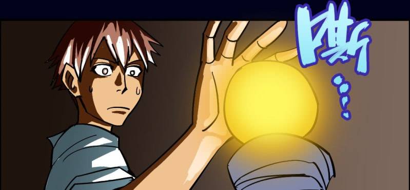 第六回 地下墓城（上）(1/2)-第18话