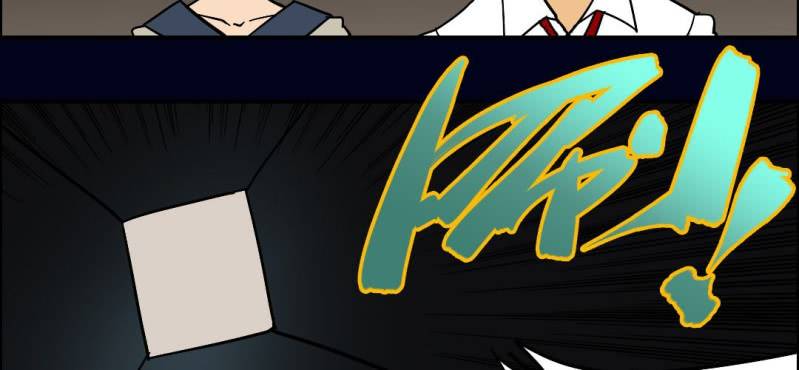 第六回 地下墓城（上）(1/2)-第18话