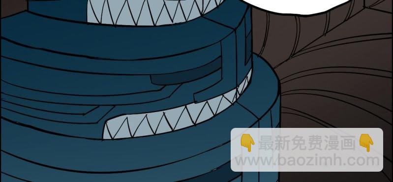 第六回 地下墓城（上）(1/2)-第18话