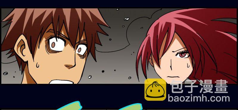 第七回 尸王陆江（中）(1/2)-第22话