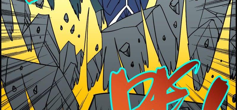 第七回 尸王陆江（中）(1/2)-第22话