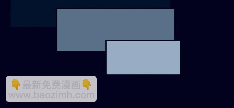 第八回 血池炼狱（上）(1/2)-第24话