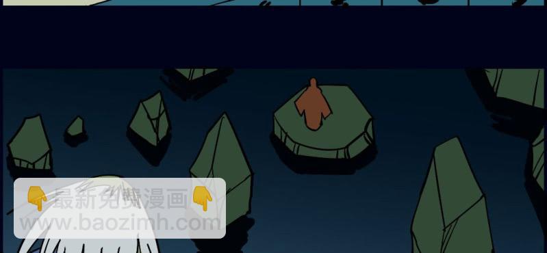 第八回 血池炼狱（上）(1/2)-第24话