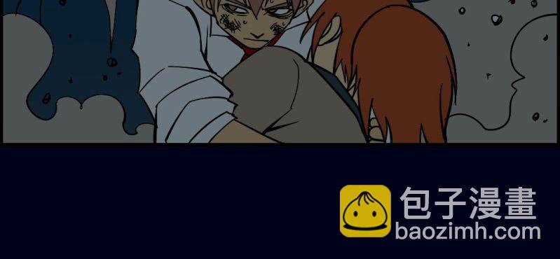 第九回 终焉（中）(1/2)-第28话