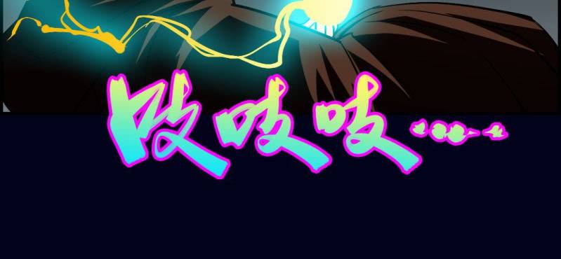 第九回 终焉（中）(1/2)-第28话