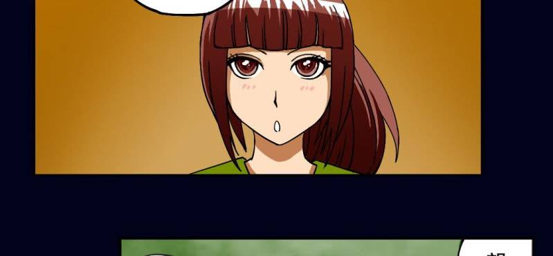 第一回 盐江古城（下）(1/2)-第4话