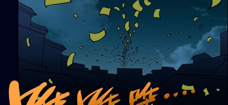 第三回 灵巫一脉（下）(1/2)-第10话