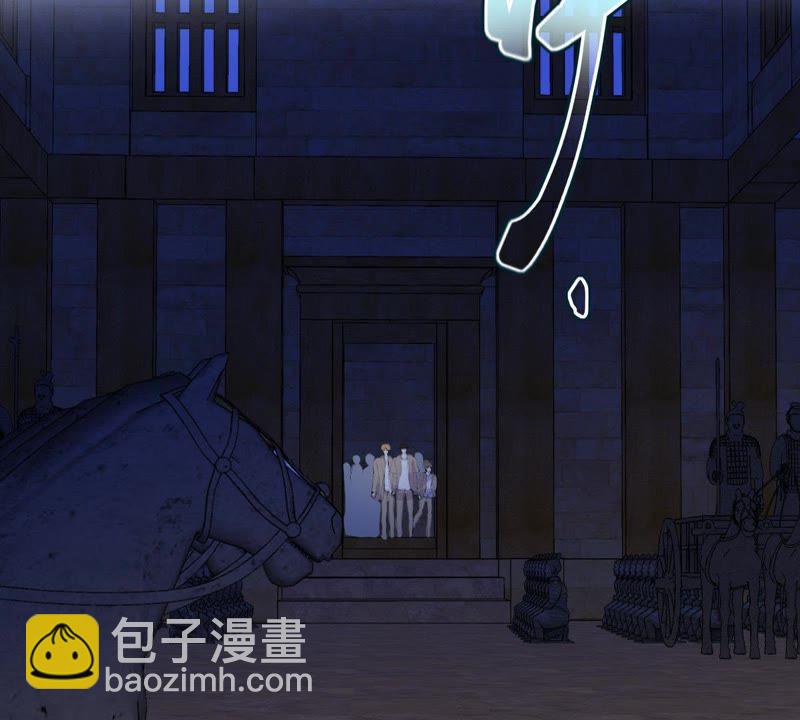 世無良貓 - 第95話 戚夫人的陪葬(1/2) - 4