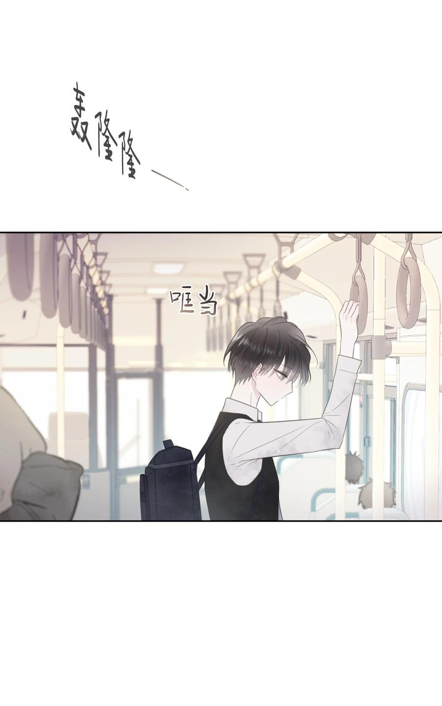 01 他是班长(1/2)-第2话