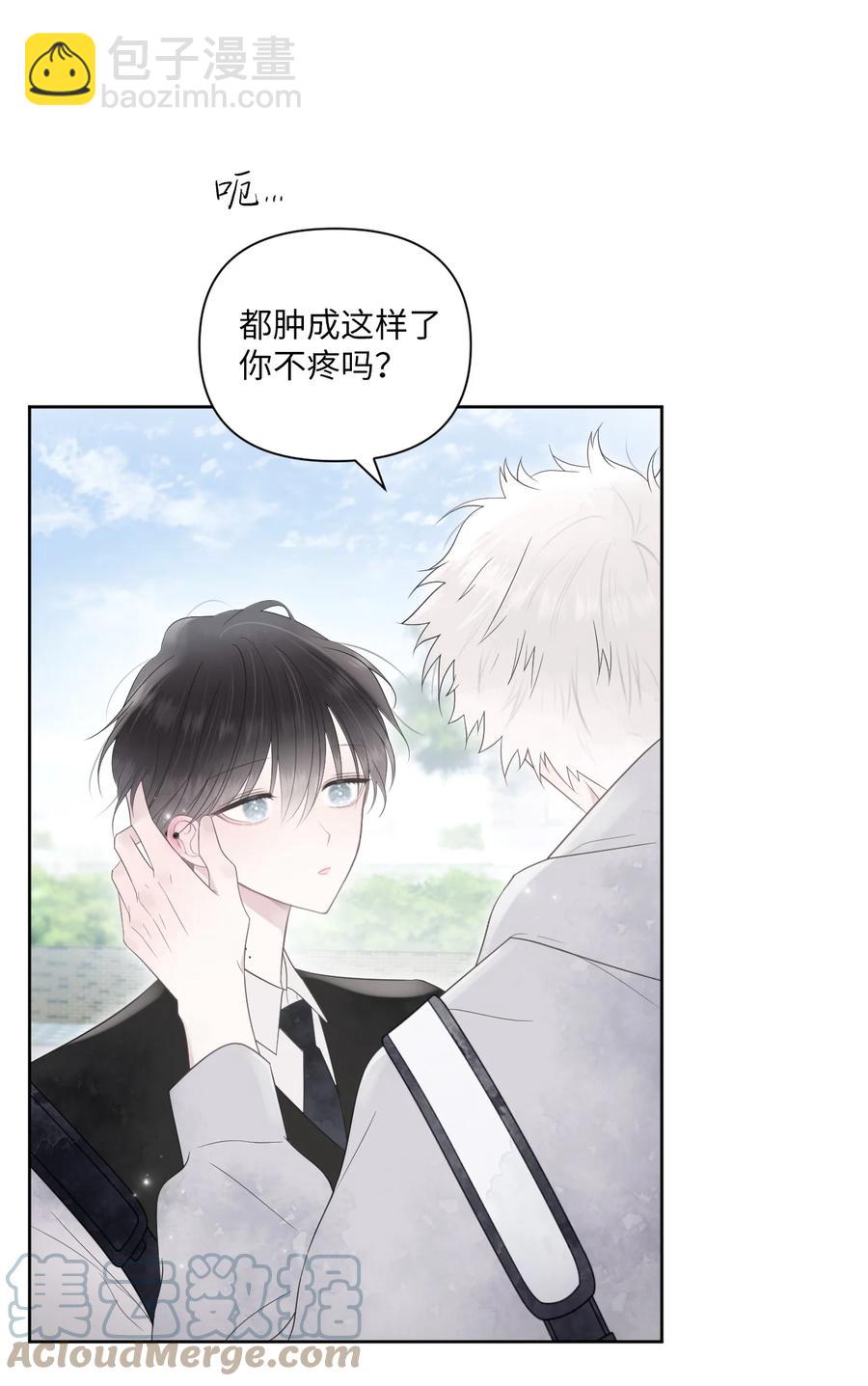 01 他是班长(1/2)-第2话