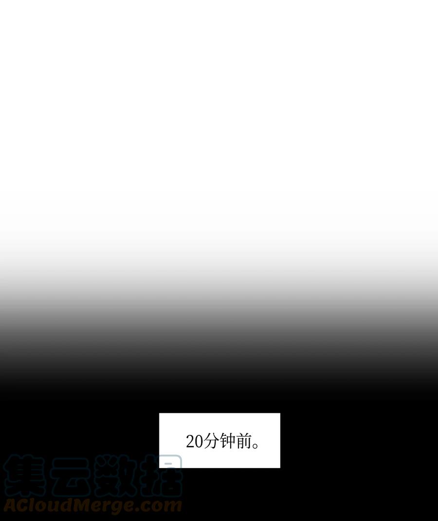 11 大型犬(1/2)-第12话