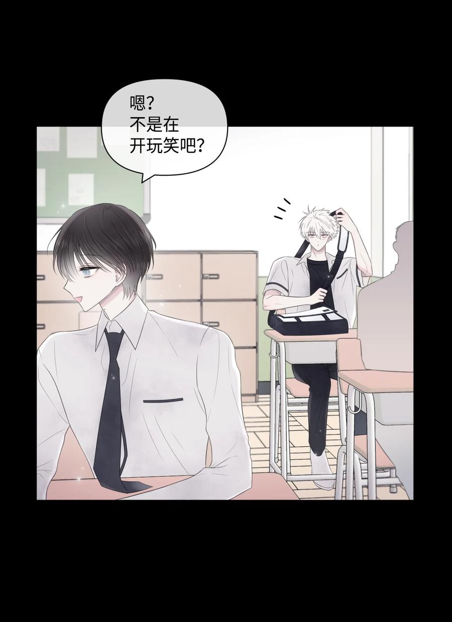 11 大型犬(1/2)-第12话