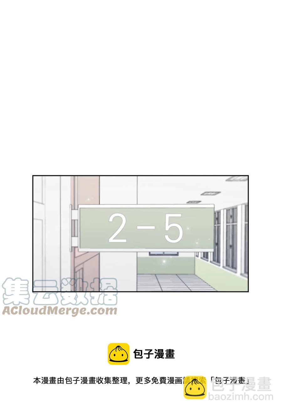 11 大型犬(1/2)-第12话