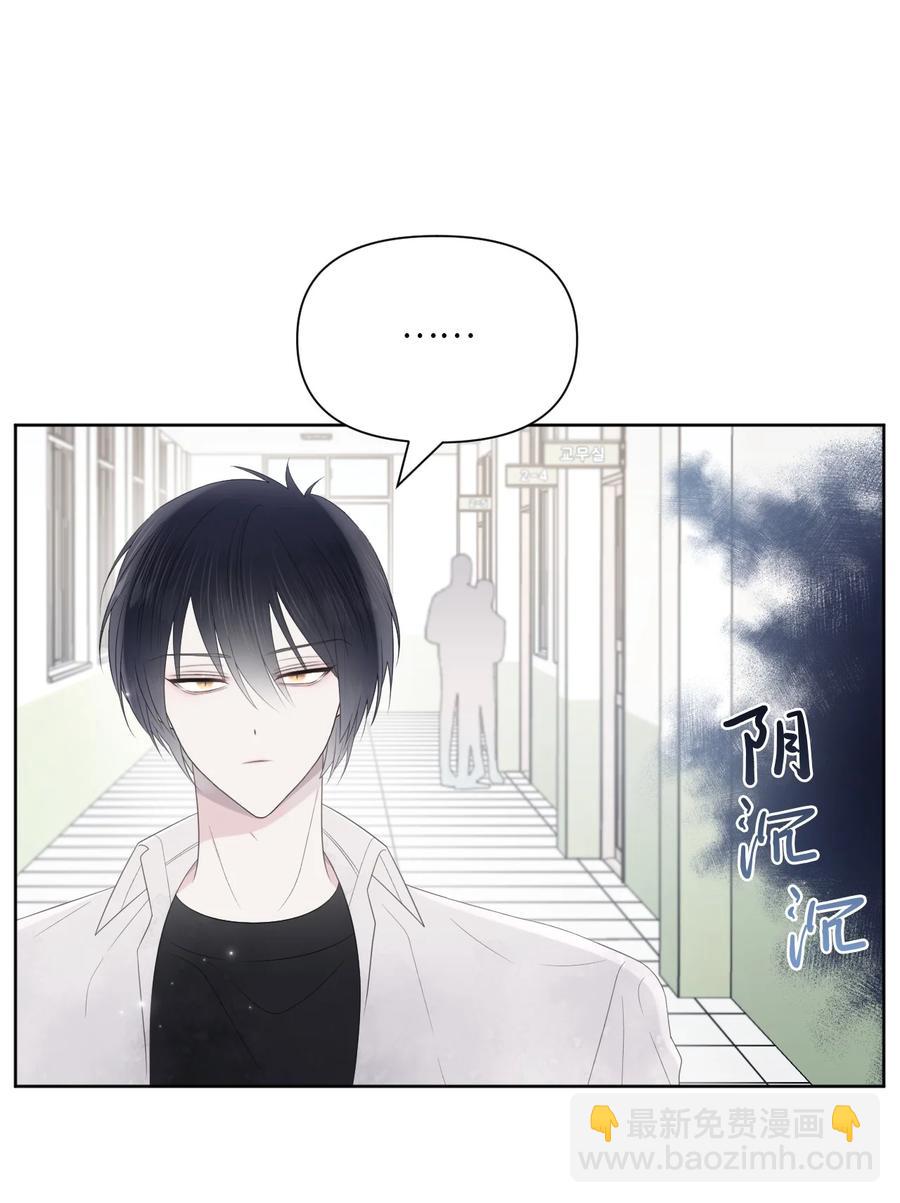 11 大型犬(1/2)-第12话