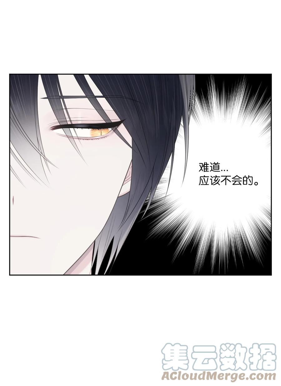 11 大型犬(1/2)-第12话