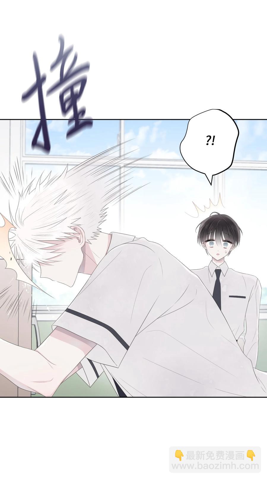 11 大型犬(1/2)-第12话