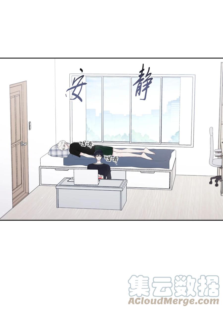 13 自作自受(1/2)-第14话