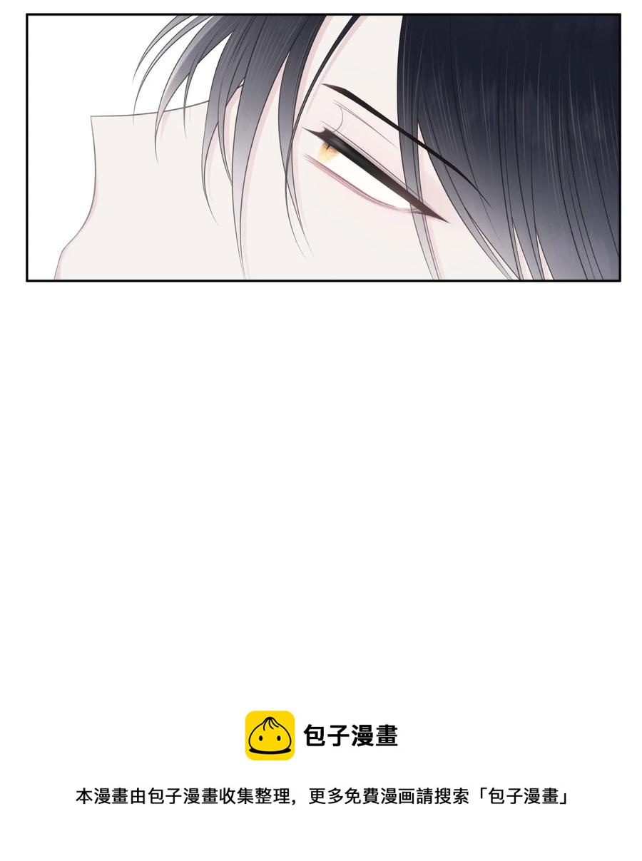 13 自作自受(1/2)-第14话