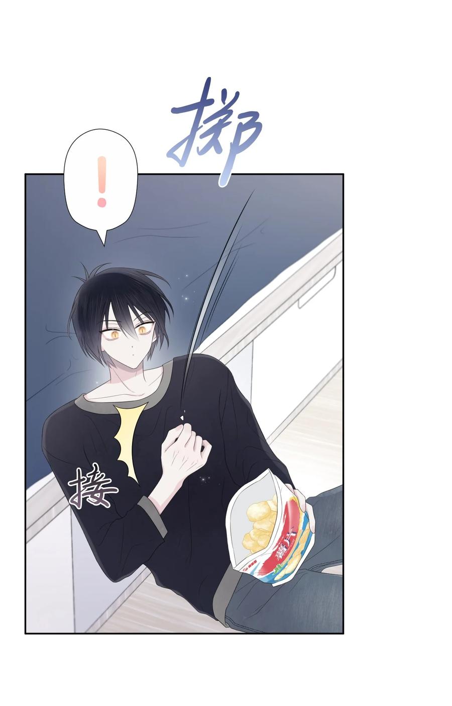 13 自作自受(1/2)-第14话