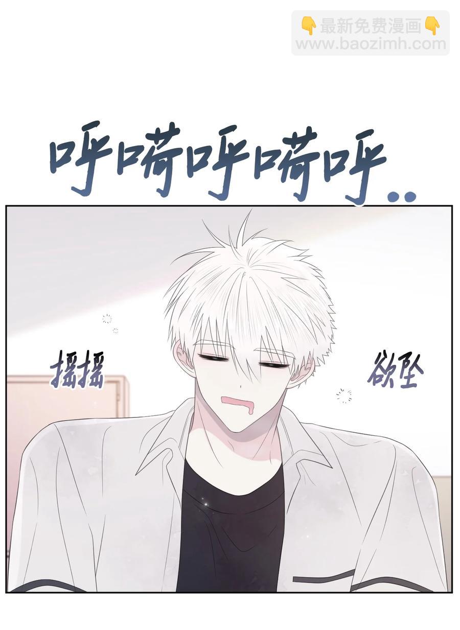 13 自作自受(1/2)-第14话