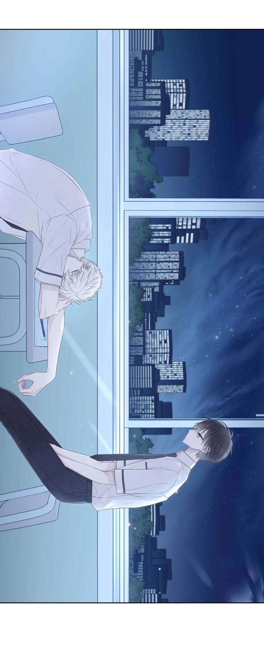 13 自作自受(1/2)-第14话