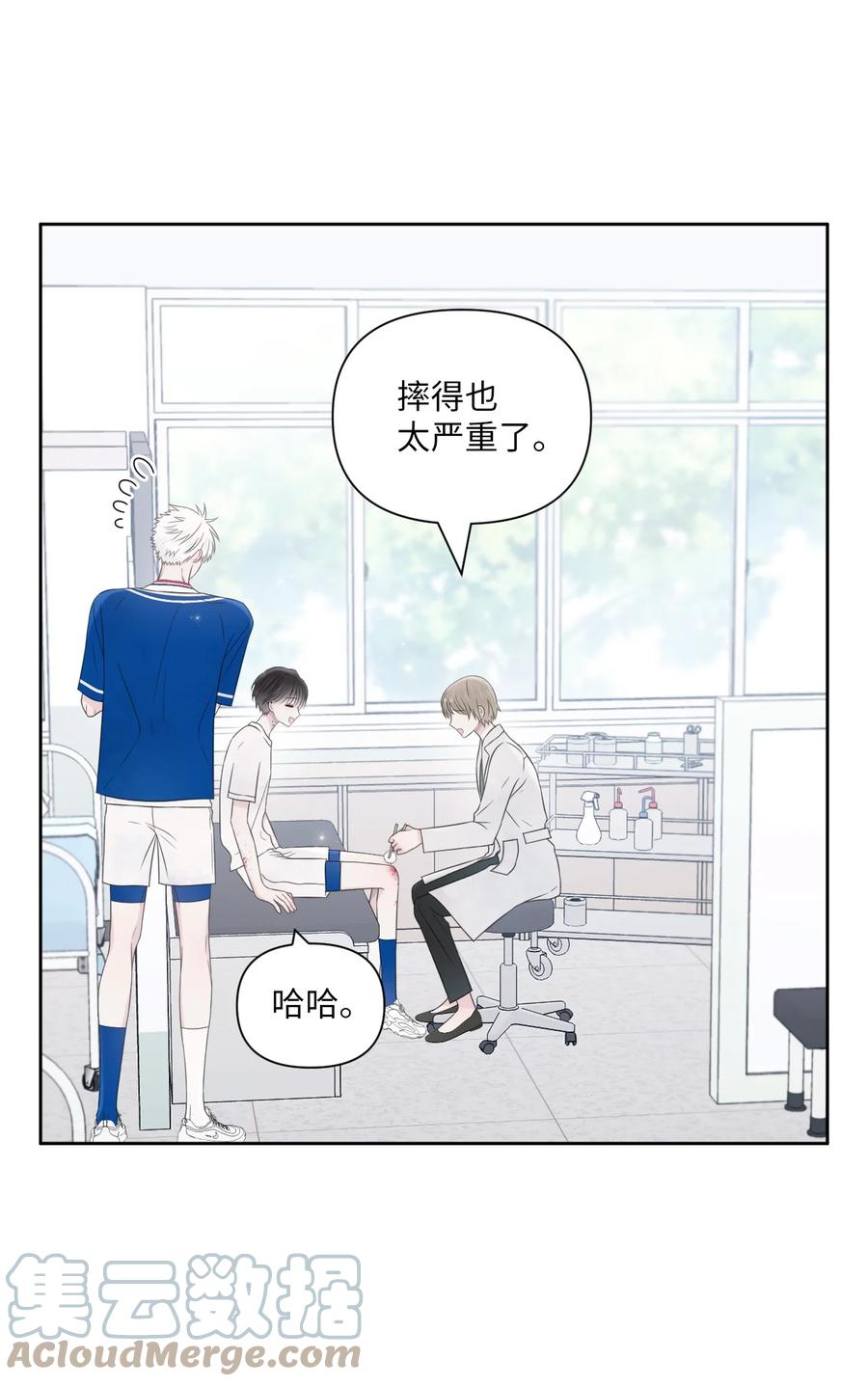 17 我害怕了(1/2)-第18话