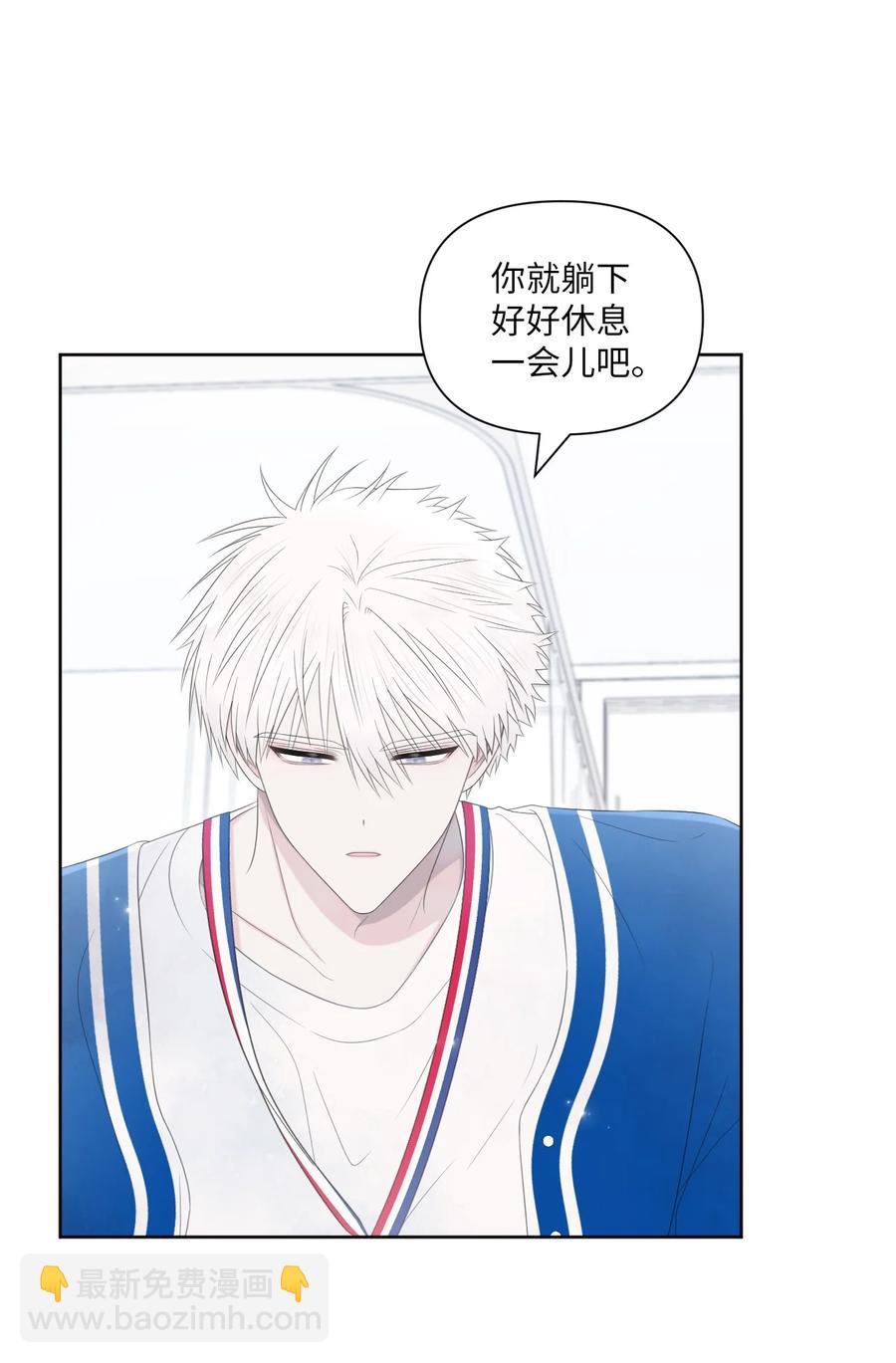 17 我害怕了(1/2)-第18话