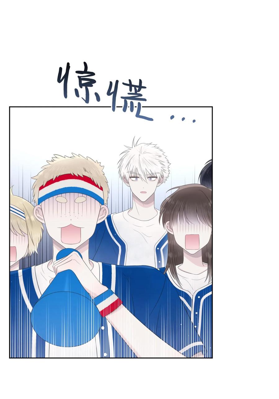 17 我害怕了(1/2)-第18话