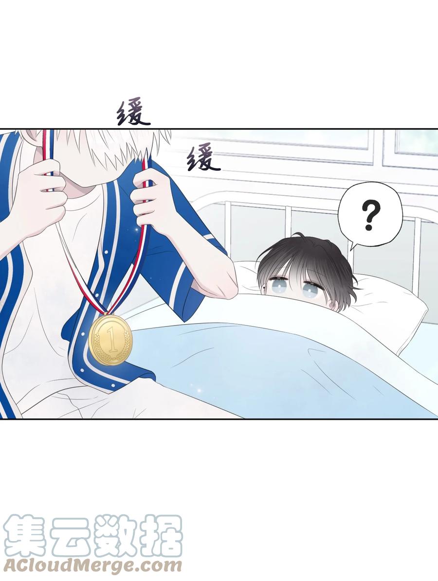 17 我害怕了(1/2)-第18话