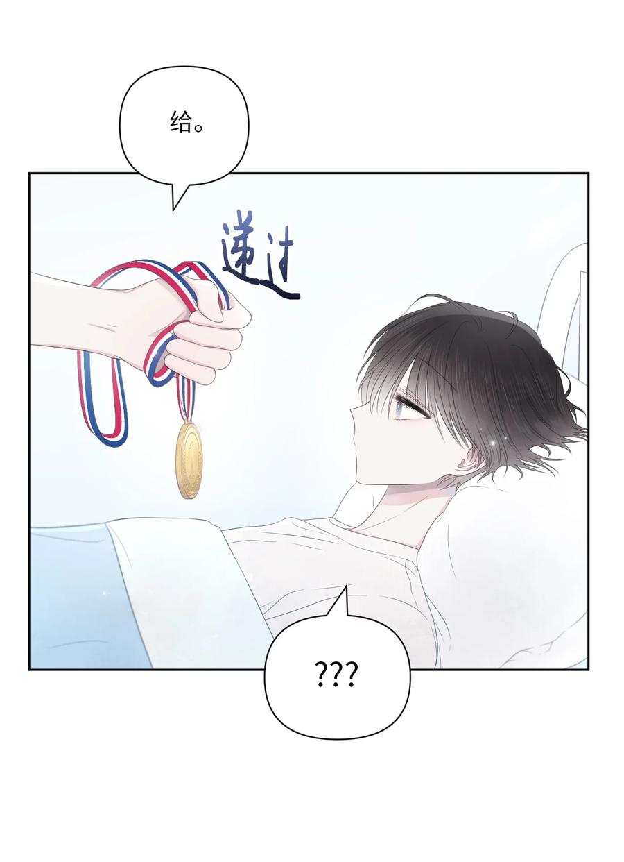 17 我害怕了(1/2)-第18话