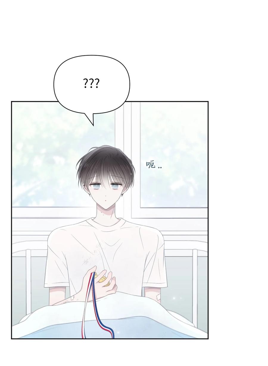 17 我害怕了(1/2)-第18话