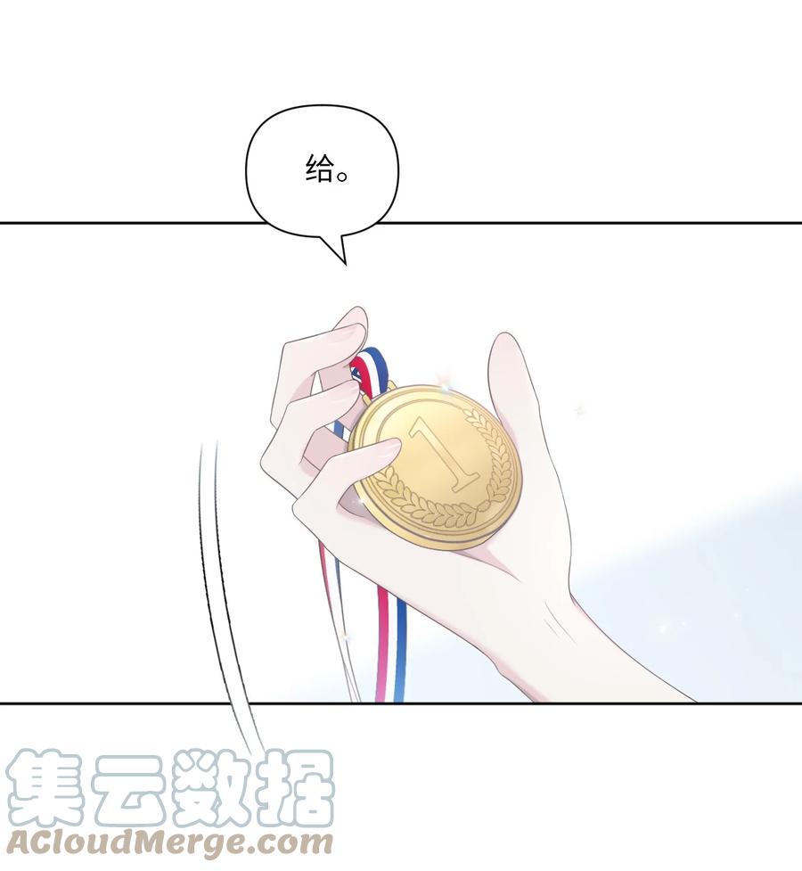 17 我害怕了(1/2)-第18话