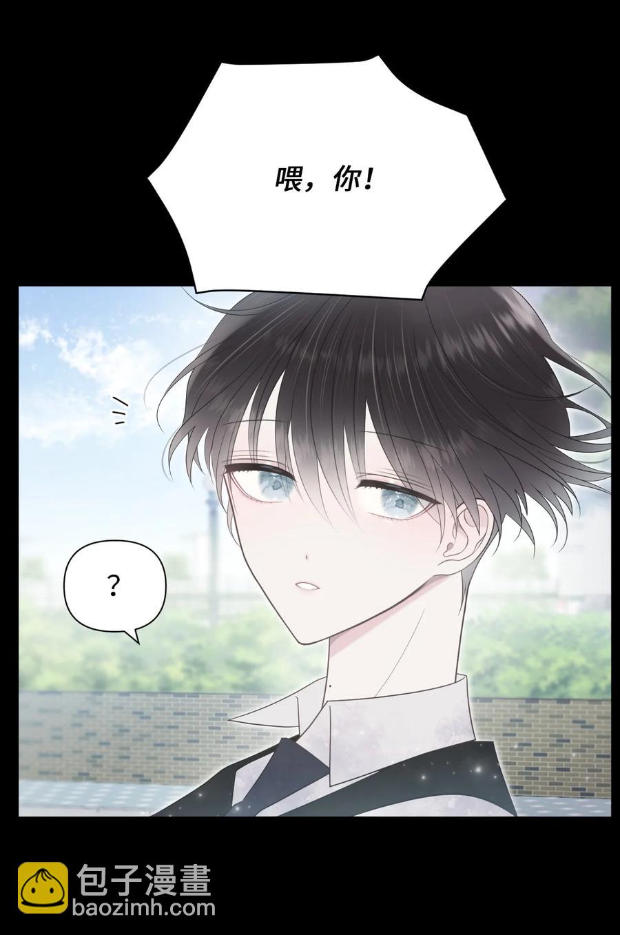 19 是错觉吗？(1/2)-第20话