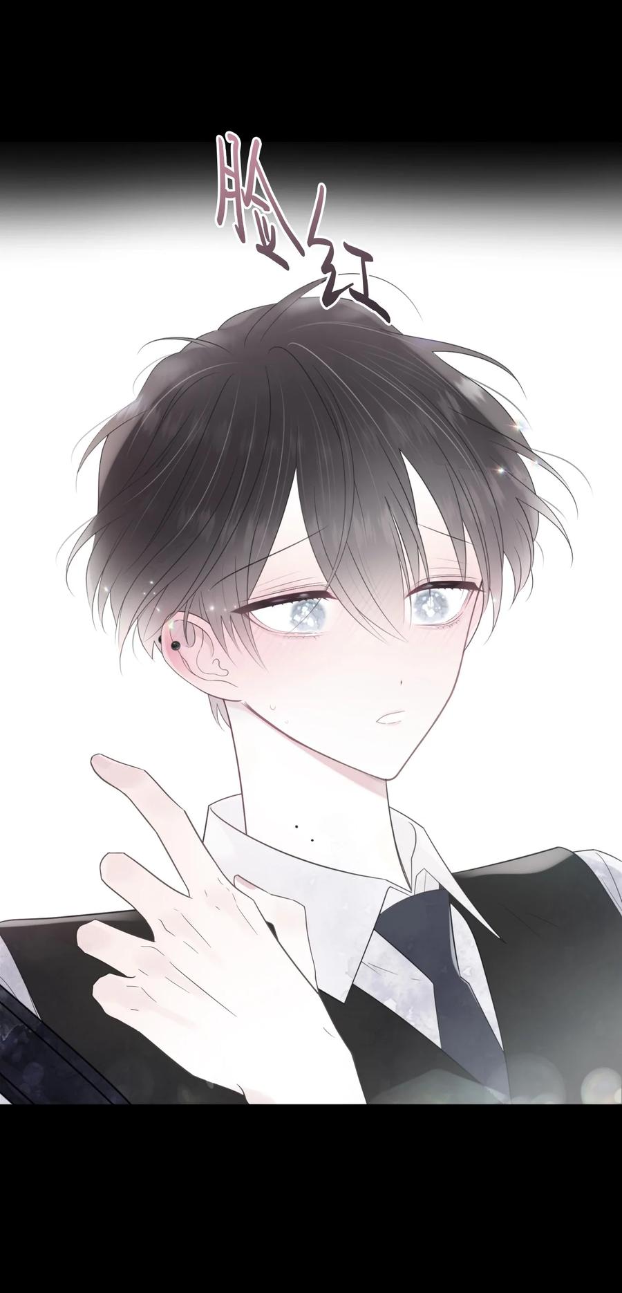 19 是错觉吗？(1/2)-第20话