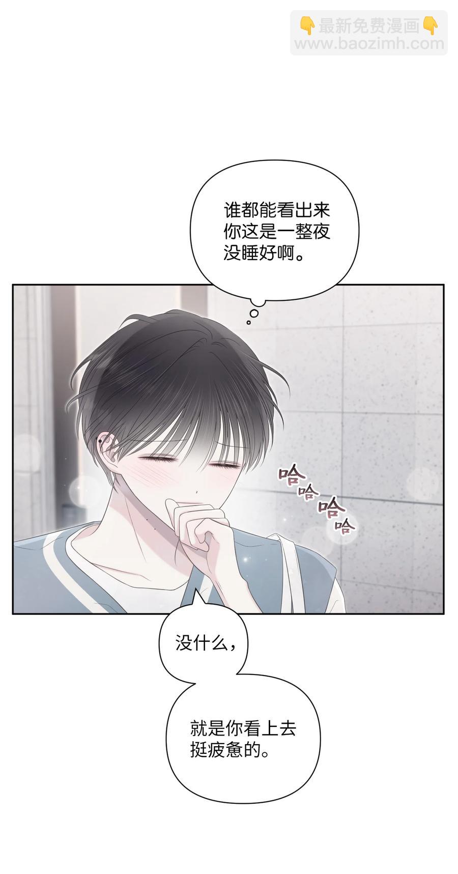 21 悸动(1/2)-第22话