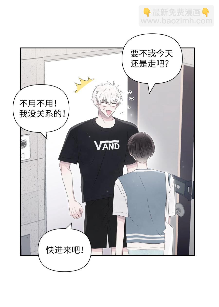 21 悸动(1/2)-第22话