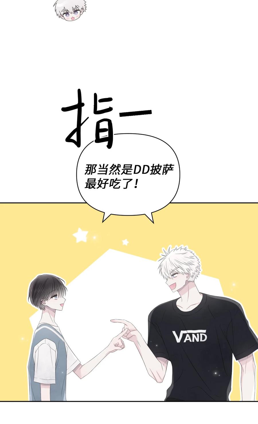 21 悸动(1/2)-第22话