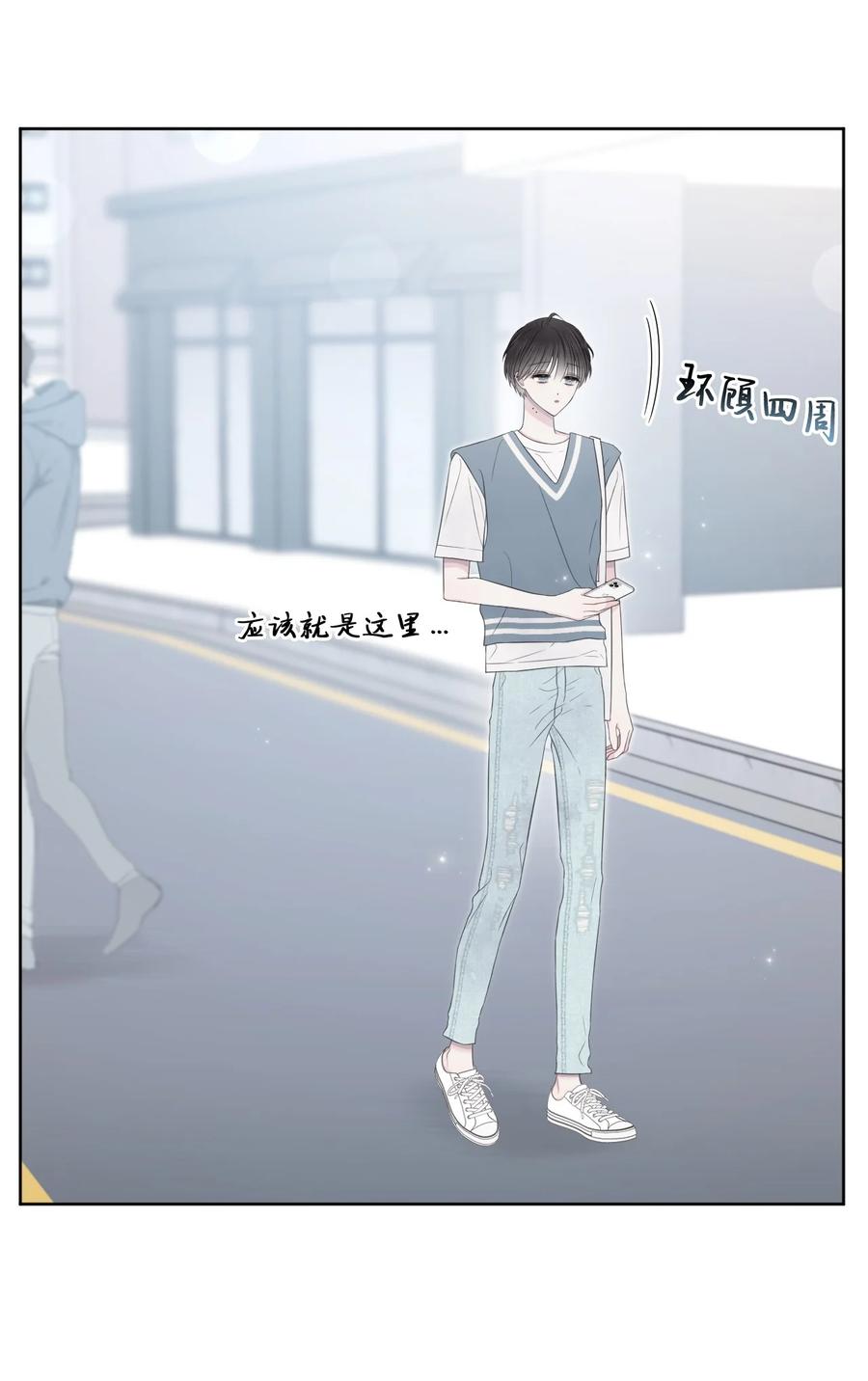 21 悸动(1/2)-第22话