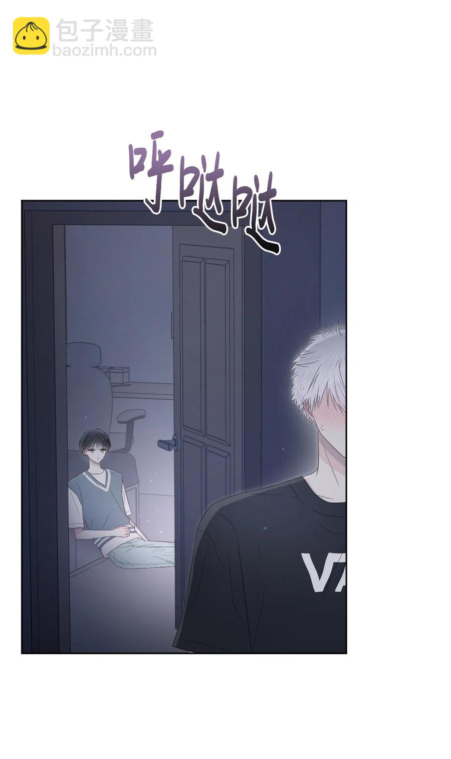 21 悸动(1/2)-第22话